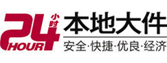 桓台8-500吨吊车出租起重吊装公司